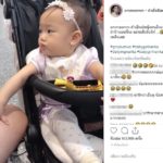 เอ็ม โพสต์ มือใคร กำลังลูบเพลินหน้าขาสามี ถ้าเป็นผู้หญิงอื่น แม่จะสับมือให้(คลิป)