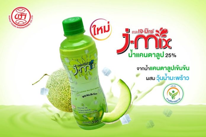 ซีรีส์ใหม่ล่าสุด