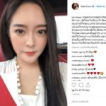 แก้มบุ๋ม ร่ำไห้ ตราบาป ทำดาราหนุ่มที่รักมาก ชีวิตพัง ขอโทษพ่อแม่ขุน เผยเหตุไม่มีใครรู้(คลิป)