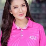 แซ่บมาก แอฟ-แมท ปรากฏในงานฟุตบอลประเพณี ธรรมศาสตร์-จุฬาฯ ปีนี้ จี๊ดมาก