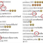ซื้อหวยงวดนี้ แทค เครียดกว่าเล่นละคร คำนวณทุกทาง เลขรถ-ความฝัน