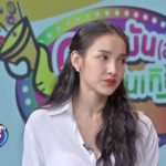 แพท-บุ๊กโกะ ถามกลับสาวๆ โป๊ป บังเอิญไลน์หลุดหรืออยากมีตัวตน พระเอกแห่ผวา(คลิป)