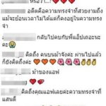 แมท ว่าไง สงกรานต์ โพสต์ภาพม้า คนแห่คอมเมนต์สนั่นไอจี - ปีนผา ชวน“ก็มาดิค้าบบ”