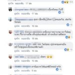 โดนจนได้! สงกรานต์-แมท ควงเที่ยว ไม่มีเวลาไปเชียร์ลูก-แห่ส่องภาพข้างหลัง แอฟ ที่รร.