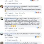 โดนจนได้! สงกรานต์-แมท ควงเที่ยว ไม่มีเวลาไปเชียร์ลูก-แห่ส่องภาพข้างหลัง แอฟ ที่รร.
