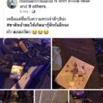 อึ้ง เพื่อนแว้นเหตุล้มระนาว ดับ 1 ถ่ายภาพสมองเพื่อนบนถนน ไว้อาลัย!