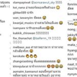 แสตมป์ อภิวัชร์ โพสต์ภาพแหวนแต่งงานแบบนี้ แฟนคลับตกใจ แห่อ่านแคปชั่นสุดพีค!