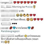 เล่นเอาตกใจ แอนดริว โพสต์ภาพ ยิ้มหวานสวัสดีตอนเช้า-ร่วมเตียงสาวคนดัง แห่ถามเปิดตัว!?