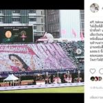 แอฟ เป็นเกียรติสูงสุด โพสต์ภาพนี้ เผยความเด็ดเดี่ยวมุ่งมั่นวัยเด็ก-ภูมิใจจุฬาฯสร้างแอฟ