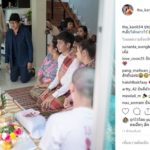 โน้ส อุดม คนสนิท ประธานงานแต่ง ก้อง - นักร้องสาว เบล เผยสาเหตุ-เรียกสามีว่าพ่อ!