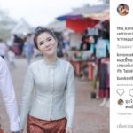 โน้ส อุดม คนสนิท ประธานงานแต่ง ก้อง - นักร้องสาว เบล เผยสาเหตุ-เรียกสามีว่าพ่อ!
