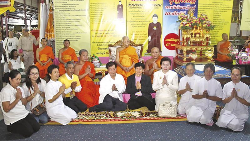 ไหว้หลวงเตี่ยวัดกลางนา