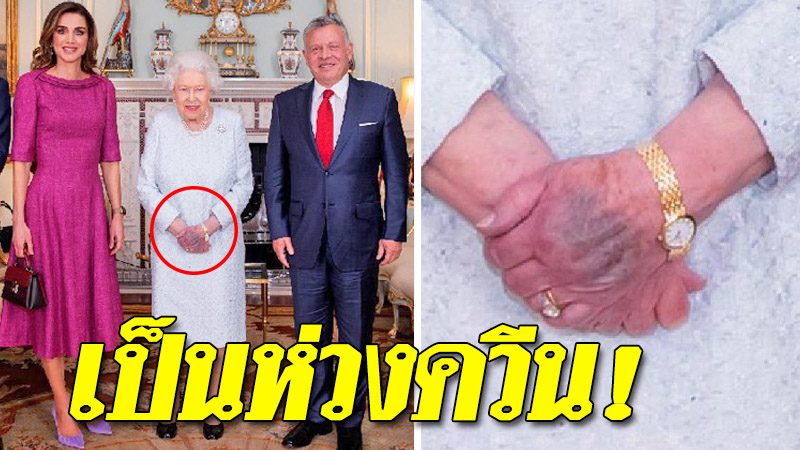 à¸« à¸§à¸‡à¸žà¸¥à¸²à¸™à¸¡ à¸¢ à¸„à¸§ à¸™à¸­à¸¥ à¸‹à¸²à¹€à¸šà¸˜ à¸«à¸¥ à¸‡à¸Šà¸²à¸§à¹€à¸™ à¸•à¸•à¸²à¸