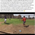 นักท่องเที่ยวแตกฮือ! แม่ค้าเดือดซัดกันเอง จับไม้ไล่ตีล้มพับ แย่งทำเลขายของ