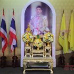 ข่าวสด รับมอบตราสัญลักษณ์ พระราชพิธีบรมราชาภิเษก พุทธศักราช 2562