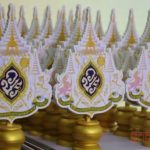 ข่าวสด รับมอบตราสัญลักษณ์ พระราชพิธีบรมราชาภิเษก พุทธศักราช 2562