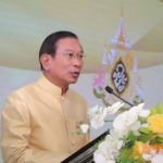 ข่าวสด รับมอบตราสัญลักษณ์ พระราชพิธีบรมราชาภิเษก พุทธศักราช 2562