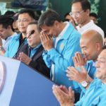ปชป.พ่ายศึกเลือกตั้งหมดรูป! ‘อภิสิทธิ์’แถลงลาออกหัวหน้าพรรค ลั่นขอรักษาคำพูด