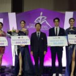 ไทยซูเปอร์โมเดล 2019 ประกาศผลแล้ว ‘เจนนี่’ คว้าตำแหน่ง ‘แทน’ คว้าสมาร์ทบอย
