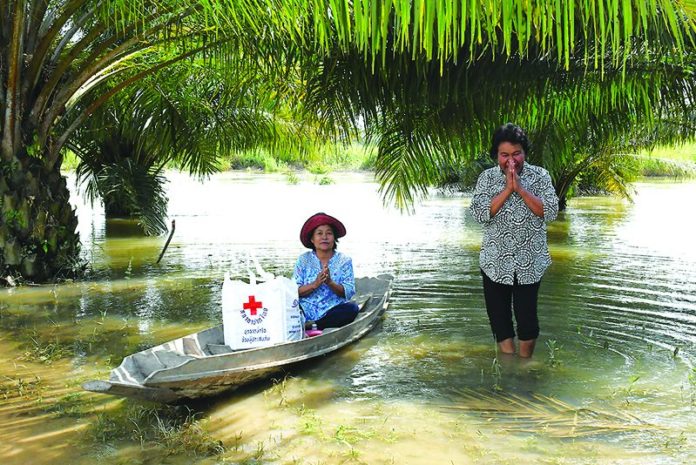 99 ปีสภากาชาดไทย