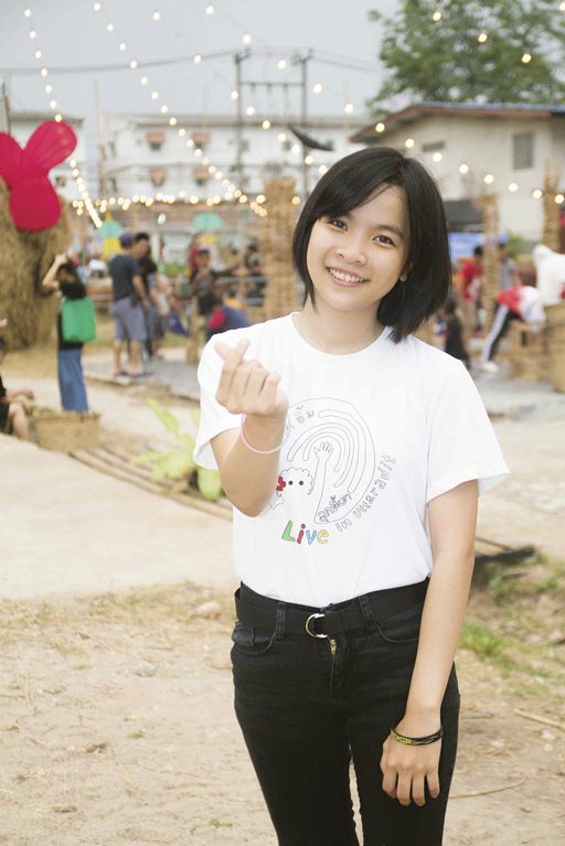 อุตรดิตถ์ติดยิ้ม พื้นที่ดีๆ เพื่อ