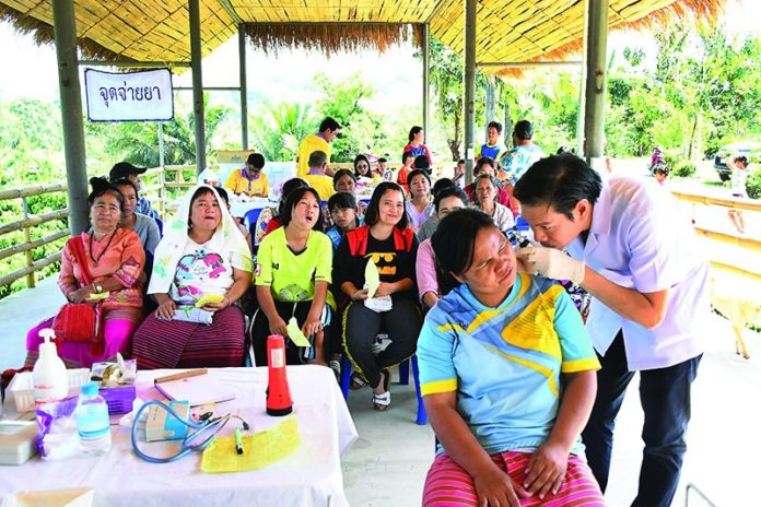 99 ปีสภากาชาดไทย