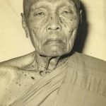 ‘วัตถุมงคลหลวงพ่ออินทร์-วัดยาง’หายากยิ่ง-มูลค่าสูง สร้างกุฏิหลังใหม่-หลวงปู่พวง‘เหรียญพยัคฆ์พนมรุ้ง’ : วงการพระสุดสัปดาห์