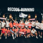 วิ่งตะลุยกรุง พิชิตด่าน-เก็บแต้มสุดสนุก ฉลองรองเท้าใหม่ Ultraboost 19