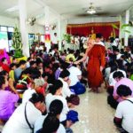 พุทธาภิเษกเหรียญเสมาสร้างบารมี อายุวัฒนมงคล80ปี-หลวงปู่ปัน