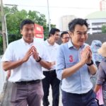 ไม่ใช่ตัวบุคคล! 'ชัชชาติ' ย้อนถาม 'มาร์ค' ยังจับมือ พปชร.หรือไม่ หลังไม่หนุน "บิ๊กตู่"