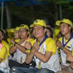 สิงห์อาสา ประกาศพันธกิจ สร้างแนวร่วมช่วยสังคม ปลูกฝังเครือข่ายนศ. ทั่วประเทศ สำนึกดี มีจิตอาสา"
