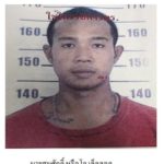 รู้พิกัดหนีแล้ว! ตร.ล่ากระชั้น "ไอ้โอ" ลวงกิ๊กแฟนสาว ฆ่าฝังดิน เผยจุดอ่อน-จี้มอบตัว