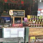 ‘ย่านเก่าวังกรด’พิจิตร ชุมชนคลาสสิค-ถิ่นอร่อย