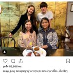'ณเดชน์' หอบเค้กเซอร์ไพรส์วันเกิด 'ญาญ่า' สองครอบครัวฉลองชื่นมื่น