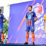 การท่าเรือ เปิดตัวลุยไทยลีก 2019 - มาดามแป้ง ทุ่ม 200 ล้าน ประกาศสร้างชื่อให้สโมสร