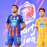 การท่าเรือ เปิดตัวลุยไทยลีก 2019 - มาดามแป้ง ทุ่ม 200 ล้าน ประกาศสร้างชื่อให้สโมสร