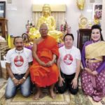 เหรียญพระปรางค์วัดอรุณ รุ่นพระเจ้ากรุงธนบุรี