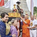 เหรียญพระปรางค์วัดอรุณ รุ่นพระเจ้ากรุงธนบุรี