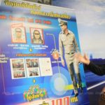 สุดแสบเปิดบริษัทผี! ออกบูธงานไทยเที่ยวไทยขายทัวร์ เชิดเงินหนีสบาย(คลิป)