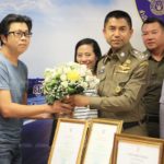 สุดแสบเปิดบริษัทผี! ออกบูธงานไทยเที่ยวไทยขายทัวร์ เชิดเงินหนีสบาย(คลิป)