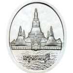 เหรียญพระปรางค์วัดอรุณ รุ่นพระเจ้ากรุงธนบุรี