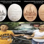 เหรียญพระปรางค์วัดอรุณ รุ่นพระเจ้ากรุงธนบุรี