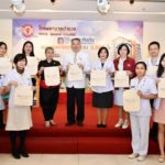 ช่วยลดวิกฤตขยะ! วิริยะประกันภัย มอบถุงผ้าใส่ยา 5,000 ใบให้รพ.ตำรวจ