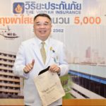 ช่วยลดวิกฤตขยะ! วิริยะประกันภัย มอบถุงผ้าใส่ยา 5,000 ใบให้รพ.ตำรวจ