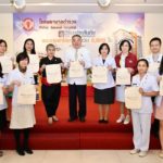 ช่วยลดวิกฤตขยะ! วิริยะประกันภัย มอบถุงผ้าใส่ยา 5,000 ใบให้รพ.ตำรวจ