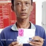 หนุ่มชาวสวนสุดเฮง! พ่อค้าหวยวอนซื้อ รับโชคเต็มๆ 12 ล้าน เผยที่มาเลขเด็ด