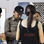 "เพราะคำพูดมึง" หนุ่มน้อยใจคู่ขา เขียนจดหมายลาตาย ก่อนผูกคอดับคาหอพัก