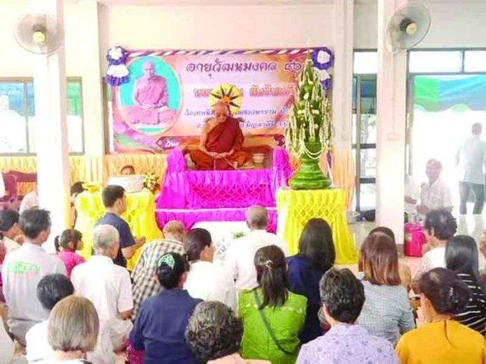 พุทธาภิเษกเหรียญเสมาสร้างบารมี