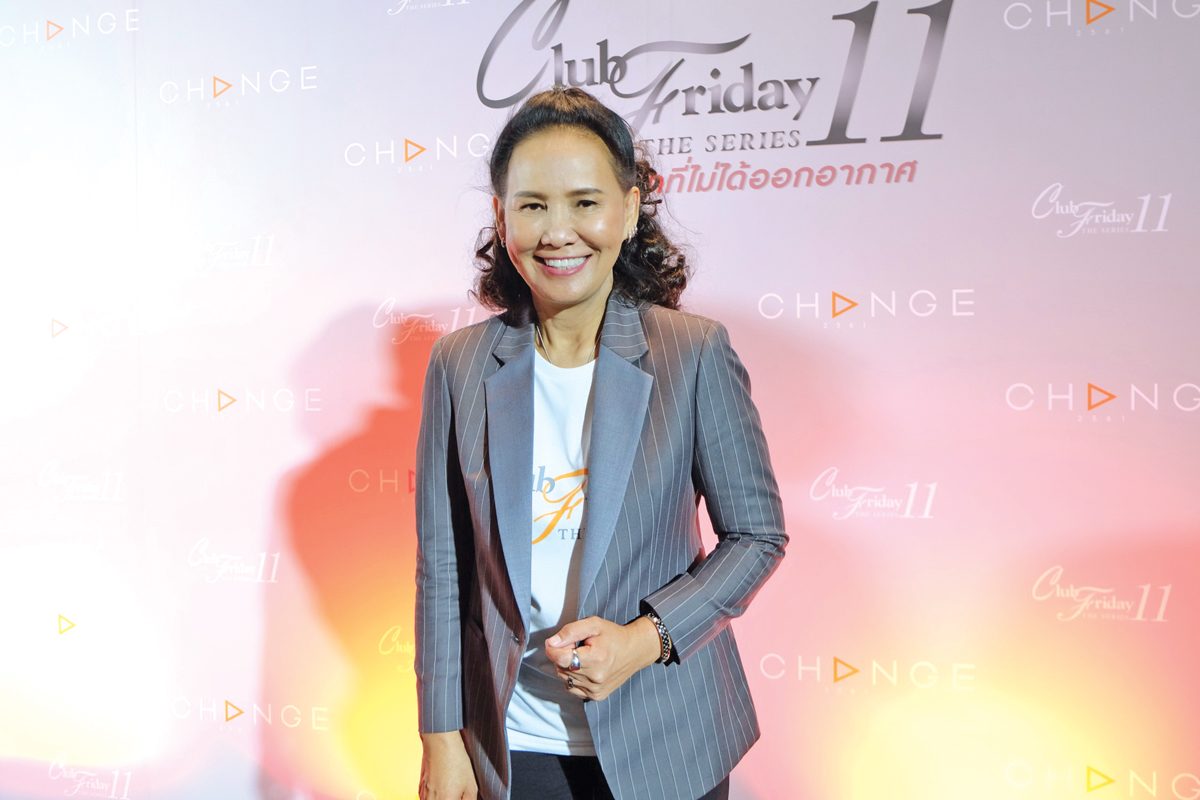 ‘ฉอด’สายทิพย์ มนตรีกุล ณ อยุธยา 