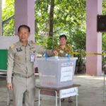 ชาวปราจีนฯ แห่ใช้สิทธิ์เลือกตั้ง ปชช.เผยอยากเห็นระบอบประชาธิปไตยที่แท้จริง!